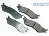 AKEBONO  ACT966 Brake Pad