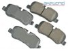 AKEBONO  EUR1099 Brake Pad