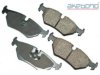 AKEBONO  EUR517 Brake Pad