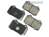 AKEBONO  EUR592 Brake Pad