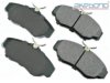 AKEBONO  EUR676 Brake Pad