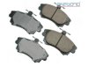 AKEBONO  EUR837 Brake Pad