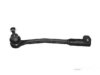 Airtex ALES7513 Tie Rod End