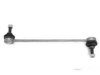 Airtex ALLS0043 Stabilizer Bar Link