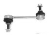 Airtex ALLS0052 Stabilizer Bar Link