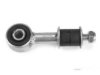 Airtex ALLS1619 Stabilizer Bar Link