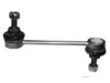 Airtex ALLS1754 Stabilizer Bar Link