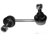 Airtex ALLS3296 Stabilizer Bar Link