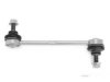 Airtex ALLS7542 Stabilizer Bar Link