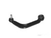 Airtex ALWP2394 Control Arm