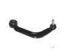 Airtex ALWP2395 Control Arm