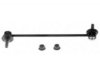 Airtex AMGK80104 Stabilizer Bar Link