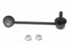 Airtex AMGK90717 Stabilizer Bar Link