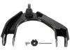 Airtex CK620240 Control Arm