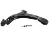 GENERAL MOTORS 25984680 Control Arm