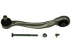 Airtex CK620620 Control Arm