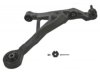 Airtex CK7427 Control Arm