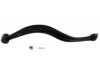 Airtex CK80344 Control Arm