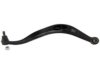 Airtex CK80347 Control Arm