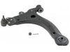 Airtex CK80538 Control Arm