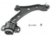 Airtex CK80726 Control Arm