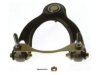 Airtex CK90449 Control Arm