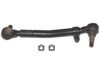 Airtex DS1031 Center Link
