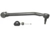 Airtex DS1034 Center Link