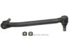 INTERNATIONAL HARVESTER (NAVISTAR) 1661437C92 Center Link