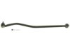 Airtex DS1235 Control Arm