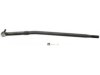 AUTOZONE/VALUCRAFT-CHASSIS 133982 Center Link