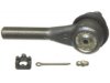 Airtex ES2057RL Tie Rod End