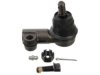 Airtex ES2217R Tie Rod End