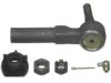 Airtex ES2261RL Tie Rod End