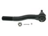 INTERNATIONAL HARVESTER (NAVISTAR) 1668224C91 Tie Rod End