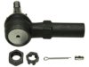 Airtex ES3349RL Tie Rod End