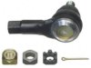 Airtex ES3388 Tie Rod End