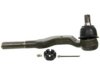 Airtex ES3545 Tie Rod End