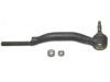 Airtex ES3578 Tie Rod End