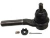 Airtex ES3584 Tie Rod End