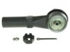 Airtex ES3609 Tie Rod End