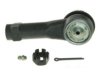 Airtex ES3691 Tie Rod End