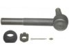 INTERNATIONAL HARVESTER (NAVISTAR) 1649637 Tie Rod End