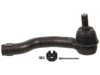 Airtex ES800048 Tie Rod End