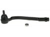 Airtex ES800229 Tie Rod End