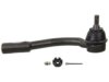 Airtex ES800288 Tie Rod End