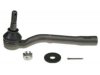 Airtex ES800315 Tie Rod End