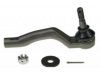 Airtex ES800317 Tie Rod End