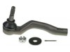 Airtex ES800318 Tie Rod End