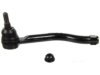 Airtex ES800358 Tie Rod End